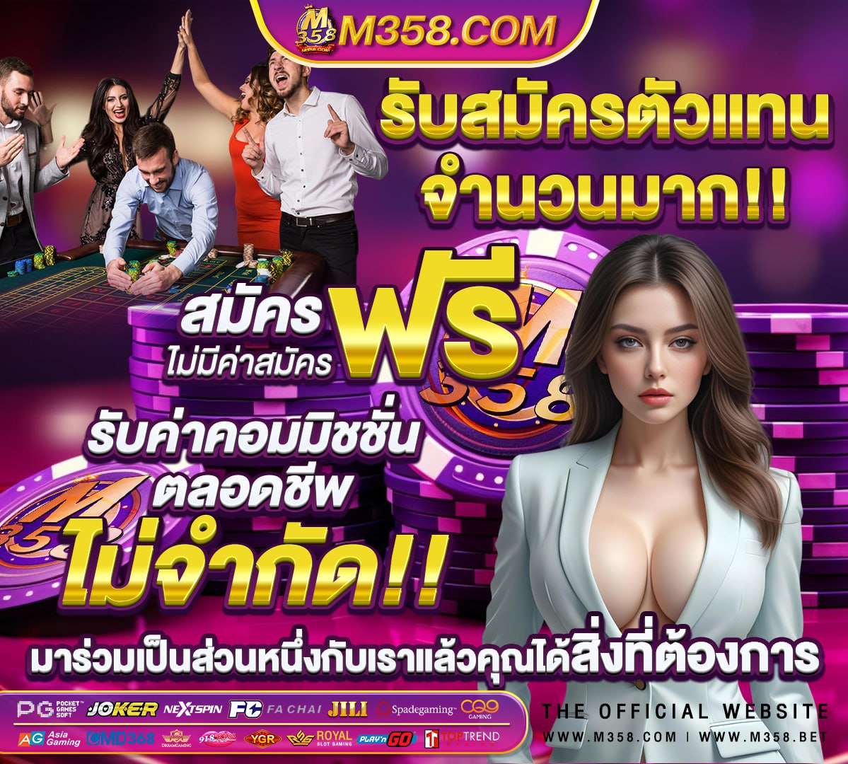 สล็อต ทดลองเล่นฟรี ถอนได้ วอ เล็ ท